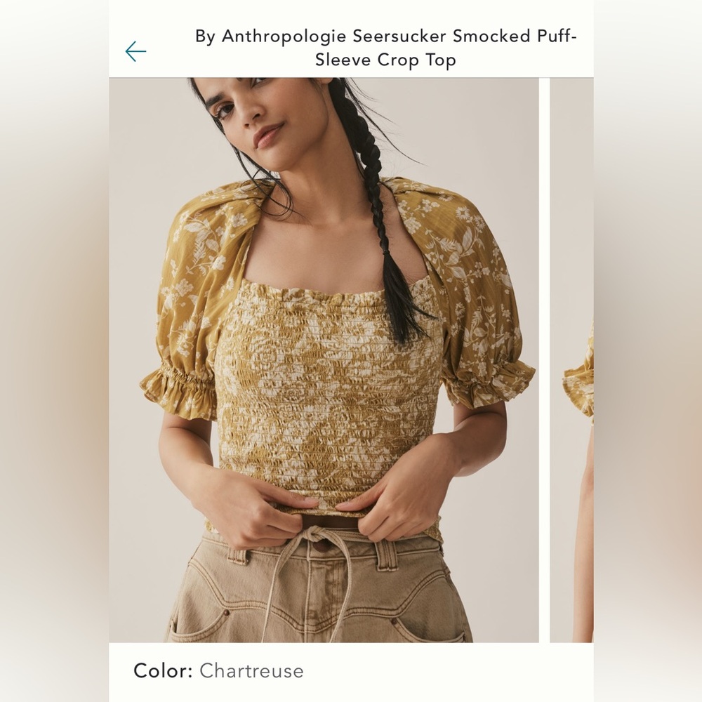 NWT By Anthropologie Seersucker Top